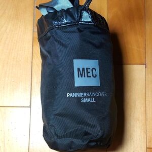 MEC Black and Gray Pannier Raincover- Small